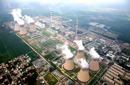 華電國(guó)際鄒城電廠項(xiàng)目